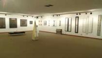 Hawick Museum and The Scott Art Gallery, Hawick